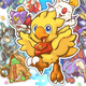 Illustration for article titled The Second Cutest iFinal Fantasy/i Spinoff Is Back, And Its Brought Friendsem/em